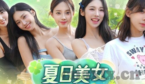 91麻豆传媒视频-当社会裸奔的欲望邂逅技术快车