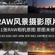 日韩av麻豆精品-深入了解日韩AV界的麻豆魅力