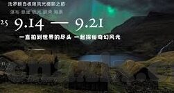 糖心vlog精产国品免费入-创作，探索糖心Vlog背后的精彩世界
